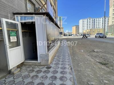 Готовый бизнес · 33 м² за 15 млн ₸ в Актау, 19-й мкр