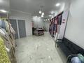 Готовый бизнес · 33 м² за 15 млн ₸ в Актау, 19-й мкр — фото 5