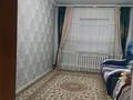 Жеке үй · 5 бөлме · 190 м² · 10 жүзд., Абуов Талгат 63, бағасы: 25 млн ₸ в  — фото 10