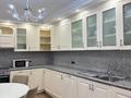 7-бөлмелі пәтер · 265.7 м² · 17/26 қабат, Туран 37/9, бағасы: ~ 200 млн ₸ в Астане, Нура р-н — фото 8