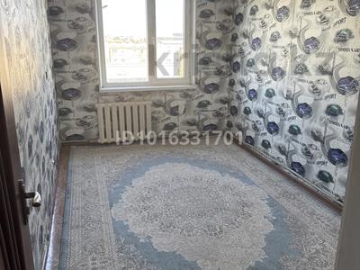 2 бөлме · 120 м² · 5/5 қабат, Карасу ш/а 28 — Көпсалалы колледжге қарама қарсы, бағасы: 25 000 ₸ в Шымкенте, Аль-Фарабийский р-н