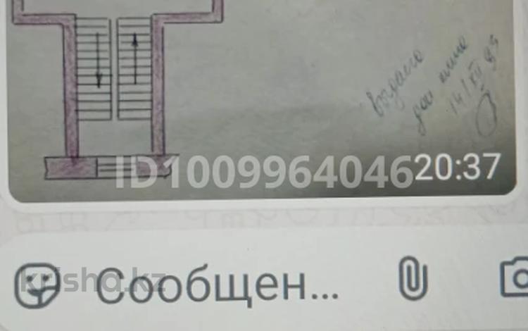 2-комнатная квартира · 50 м² · 2/2 этаж, улица Абая 11 кв.7 за ~ 8.3 млн 〒 в Актобе, жилой массив Жилянка — фото 3