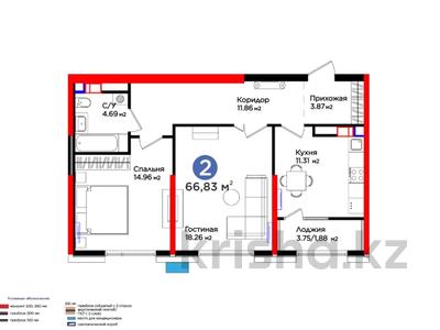 Продажа квартир в Шымкенте: 2-комнатная квартира · 67 м² · 12/16 этаж, Вдоль улицы Рыскулова за ~ 38.9 млн 〒 2-комнатная квартира · 67 м² · 12/16 этаж, Вдоль улицы Рыскулова за ~ 38.9 млн 〒 в Шымкенте, Аль-Фарабийский р-н