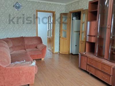 Пәтерлер в Атырауской обл.: 2-бөлмелі пәтер · 44.5 м² · 5/5 қабат, Авангард 4 10, бағасы: 12.5 млн 〒 2-бөлмелі пәтер · 44.5 м² · 5/5 қабат, Авангард 4 10, бағасы: 12.5 млн 〒 в Атырау, мкр Авангард-4