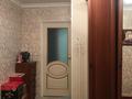 2-бөлмелі пәтер · 46.3 м² · 9/9 қабат, Исатая-Махамбета 82/1, бағасы: 6.5 млн ₸ в Уральске — фото 4