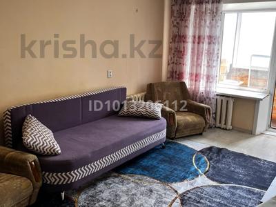 2-комнатная квартира · 45 м² · 9/9 этаж, Абдирова 25 — Абдирова Гоголя за 12 000 ₸ в Караганде, Казыбек би р-н