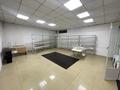 Магазины и бутики · 53 м² за 124 020 ₸ в Караганде, Казыбек би р-н