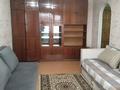 2-бөлмелі пәтер · 50 м² · 5/5 қабат, Сейфуллина 58, бағасы: 240 000 ₸ в Петропавловске — фото 3