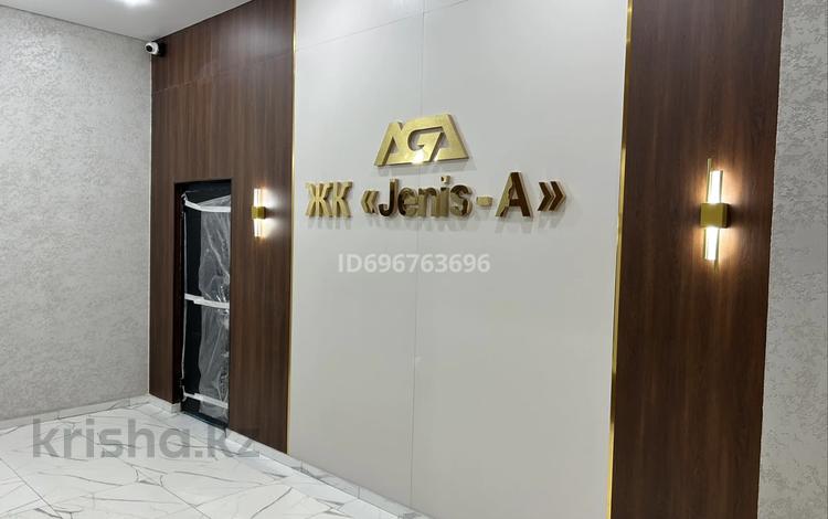 1-бөлмелі пәтер · 51.4 м² · 6/10 қабат, мкр Женис, Мкр. Женис 40, бағасы: 19.4 млн ₸ в Уральске — фото 5