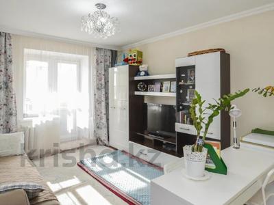3-комнатная квартира · 82 м² · 9/10 этаж, Момышулы за 37.8 млн ₸ в Астане, Алматы р-н