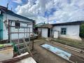 Отдельный дом · 3 комнаты · 45 м² · 4.75 сот., Юрия Гагарина за 15.6 млн ₸ в Костанае — фото 16