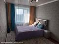 4-комнатная квартира · 80 м² · 5/5 этаж, Баймагамбетова 168 — На против Департамента полиции за 26.5 млн ₸ в Костанае — фото 19