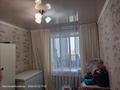 4-комнатная квартира · 80 м² · 5/5 этаж, Баймагамбетова 168 — На против Департамента полиции за 26.5 млн ₸ в Костанае — фото 22