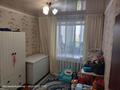 4-комнатная квартира · 80 м² · 5/5 этаж, Баймагамбетова 168 — На против Департамента полиции за 26.5 млн ₸ в Костанае — фото 23