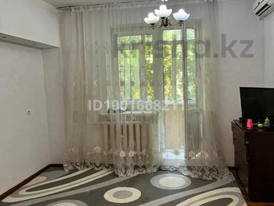 Аренда квартир в Алматы: 2-комнатная квартира · 48 м² · 2/5 этаж, мкр Жулдыз-2 28 за 190 000 〒 2-комнатная квартира · 48 м² · 2/5 этаж, мкр Жулдыз-2 28 за 190 000 〒 в Алматы, Турксибский р-н
