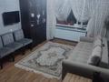 3-комнатная квартира, 71 м², 9/9 этаж, мкр Сайран — Абая - утеген батыра за 43.5 млн 〒 в Алматы, Ауэзовский р-н — фото 12
