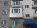 2-комнатная квартира · 60 м² · 2/5 этаж, Центральная — 15 мектептің қасында грант жолдың артында қасында балабақша магазин бәрі жақын орналасқан за 215 000 ₸ в Талдыкоргане, мкр военный городок Жулдыз — фото 14