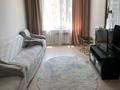 2-комнатная квартира · 68 м² · 8/18 этаж, ул. Абдуллы Розыбакиева 237 — Жк r-house за 450 000 ₸ в Алматы, Бостандыкский р-н — фото 12