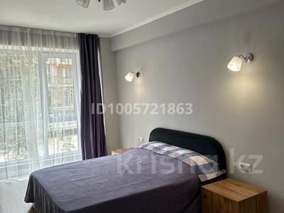 3-комнатная квартира · 78.5 м², мкр Шугыла, Сакен Жунисов 2/13 за 47.1 млн 〒 в Алматы, Наурызбайский р-н