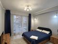 3-комнатная квартира · 78.5 м² · 4/6 этаж, мкр Шугыла, Сакен Жунисов 2/13 за 47.1 млн ₸ в Алматы, Наурызбайский р-н — фото 14