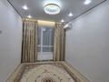 1-бөлмелі пәтер · 40 м² · 3/12 қабат, Байтурсынова 32 — А426, бағасы: 200 000 ₸ в Астане, Сарайшык р-н — фото 2