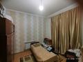 Жеке үй · 5 бөлме · 105 м² · 4 жүзд., Сарыарка — Жайыкты, бағасы: 45 млн ₸ в Каскелене — фото 12