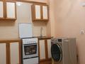 1-комнатная квартира · 40 м² · 2/3 этаж, Рыскулова 35 — Жансугурова за 180 000 ₸ в Алматы — фото 5