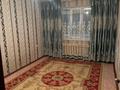 2-бөлмелі пәтер · 48 м² · 1/5 қабат, Абая, бағасы: 80 000 ₸ в Темиртау