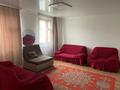 Сельское хозяйство · 50 м² за 12 млн ₸ в Бозанбае — фото 2
