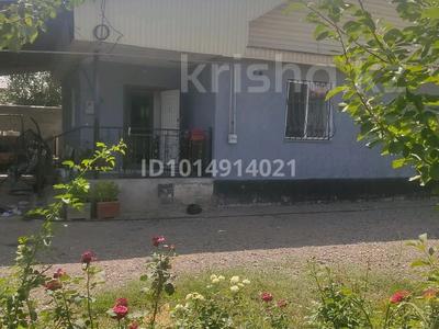 Жеке үй · 4 бөлме · 90 м² · 8 жүзд., Хантәңірі 7, бағасы: 46 млн ₸ в Боралдае (Бурундай)
