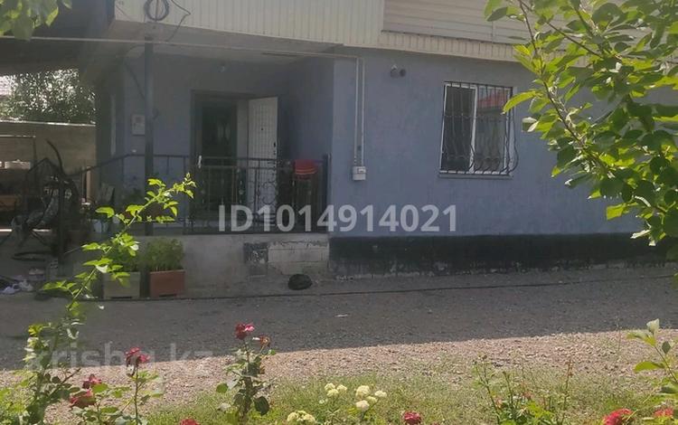 Отдельный дом · 4 комнаты · 90 м² · 8 сот., Хантәңірі 7 за 46 млн ₸ в Боралдае (Бурундай) — фото 2