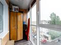 2-бөлмелі пәтер · 49.6 м² · 5/25 қабат, Петрова 10, бағасы: 27.5 млн ₸ в Астане, Алматы р-н — фото 31
