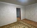 3-комнатный дом помесячно, 100 м², Сокольского 74 за 250 000 〒 в Алматы, Турксибский р-н — фото 10