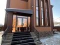 Жеке үй · 4 бөлме · 300 м² · 6 жүзд., Чайковского, бағасы: 168 млн ₸ в Семее — фото 24
