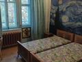 2-комнатная квартира · 55 м² · 2/3 этаж, Шевченко 51 за 400 000 ₸ в Алматы, Бостандыкский р-н — фото 3