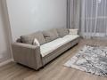 2-комнатная квартира · 70 м² · 13/17 этаж, Абая 165 — СРОЧНО ТОРГ за 82 млн ₸ в Алматы, Алмалинский р-н — фото 15