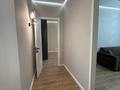 2-бөлмелі пәтер · 70 м² · 13/17 қабат, Абая 165 — СРОЧНО ТОРГ, бағасы: 78.5 млн ₸ в Алматы, Алмалинский р-н — фото 20