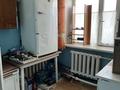 1-комнатная квартира · 29.7 м² · 1/4 этаж, Железнодорожная 13 за 6 млн ₸ в Жезказгане — фото 4