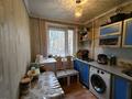 2-комнатная квартира · 48 м² · 2/5 этаж, мкр Юго-Восток, Дюсембекова 65 — Сарыарка-Строителей за 17.5 млн ₸ в Караганде, Казыбек би р-н — фото 11