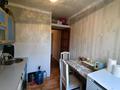 2-комнатная квартира · 48 м² · 2/5 этаж, мкр Юго-Восток, Дюсембекова 65 — Сарыарка-Строителей за 17.5 млн ₸ в Караганде, Казыбек би р-н — фото 13