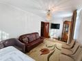 2-комнатная квартира · 48 м² · 2/5 этаж, мкр Юго-Восток, Дюсембекова 65 — Сарыарка-Строителей за 17.5 млн ₸ в Караганде, Казыбек би р-н — фото 3