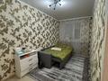 2-комнатная квартира · 55 м² · 5/8 этаж, Е 15 11/1 за 30 млн ₸ в Астане, Нура р-н — фото 2