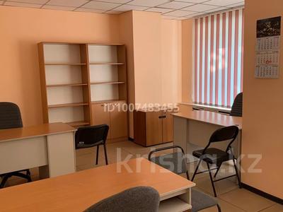 Офисы, кабинеты и рабочие места · 40 м² за 380 000 〒 в Алматы, Бостандыкский р-н