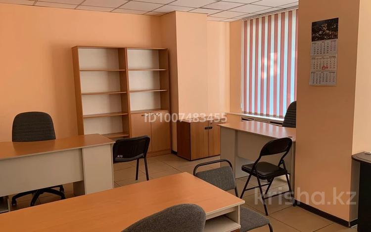 Кеңселер, кабинеттер және жұмыс орындары · 45 м², бағасы: 427 500 ₸ в Алматы, Бостандыкский р-н — фото 18