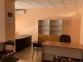 Кеңселер, кабинеттер және жұмыс орындары · 45 м², бағасы: 427 500 ₸ в Алматы, Бостандыкский р-н — фото 2