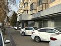 Кеңселер, кабинеттер және жұмыс орындары · 45 м², бағасы: 427 500 ₸ в Алматы, Бостандыкский р-н — фото 10