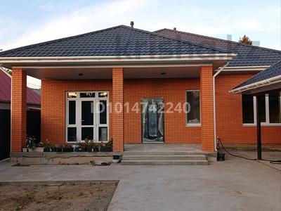Жеке үй · 4 бөлме · 136 м² · 4.2 жүзд., Нижняя 40 — Р-н Сити-Центр, ост. Петровского, бағасы: 63 млн ₸ в Уральске
