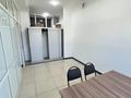 Офисы, кабинеты и рабочие места · 17 м² за 90 000 ₸ в Таразе