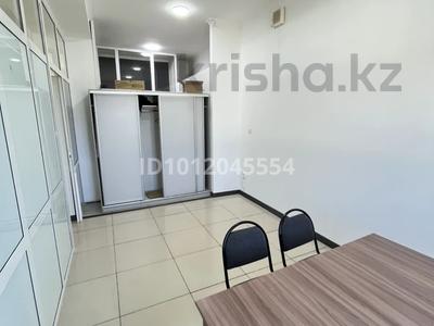 Офисы, кабинеты и рабочие места · 17 м² за 90 000 〒 в Таразе