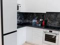 2-бөлмелі пәтер · 50 м² · 5/22 қабат, Аль-Фараби — Козыбаева, бағасы: 36 000 ₸ в Алматы, Бостандыкский р-н — фото 8